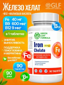 Фото продукта