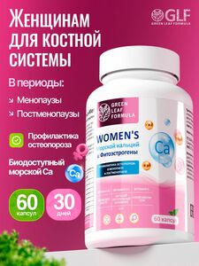 Фото продукта