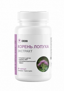 Фото продукта