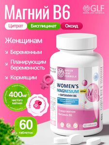 Фото продукта