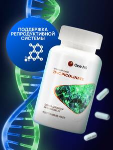 Фото продукта