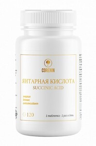 Фото продукта