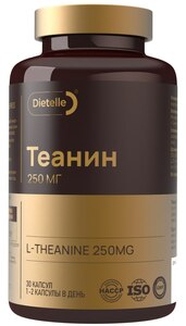 Фото продукта