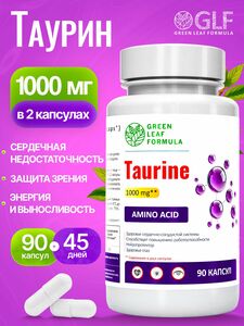 Фото продукта