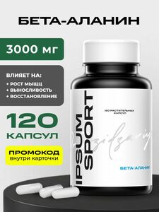 Фото продукта