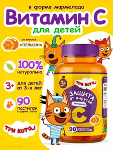 Фото продукта