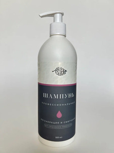 Фото продукта