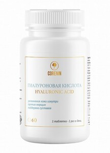 Фото продукта