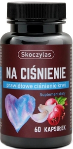 Фото продукта