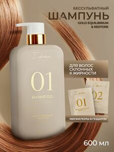 Фото продукта