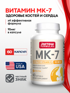 Фото продукта