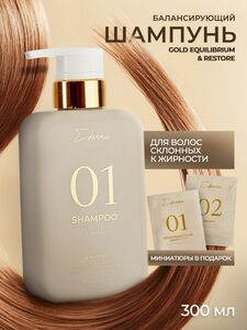 Фото продукта