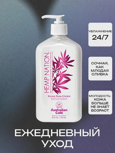 Фото продукта