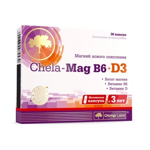 Фото продукта