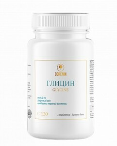 Фото продукта