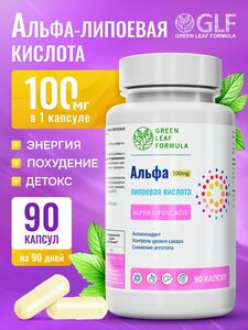 Фото продукта