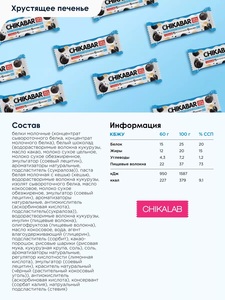 Фото продукта