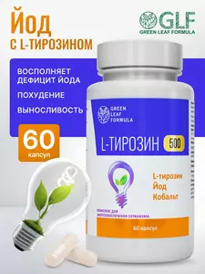 Фото продукта