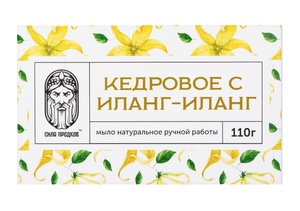 Фото продукта