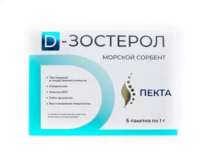 Фото продукта