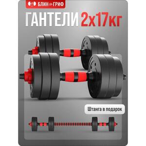 Фото продукта