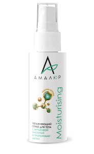 Фото продукта