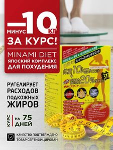 Фото продукта