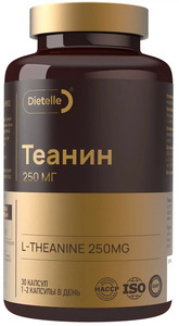 Фото продукта