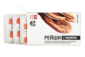 Фото продукта