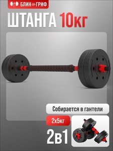 Фото продукта