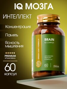 Фото продукта