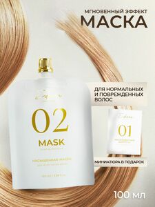 Фото продукта