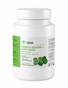 Фото продукта