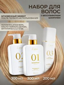 Фото продукта