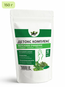 Фото продукта
