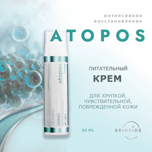 Фото продукта