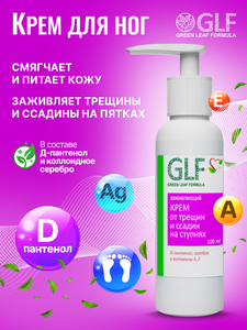 Фото продукта