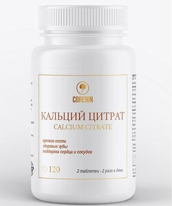 Фото продукта