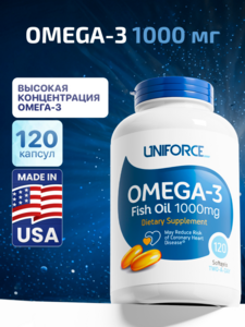 Фото продукта