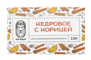 Фото продукта