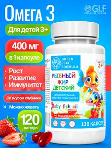 Фото продукта