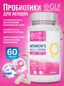 Фото продукта