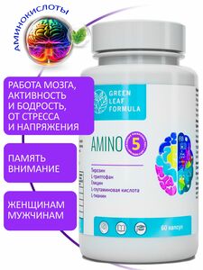 Фото продукта