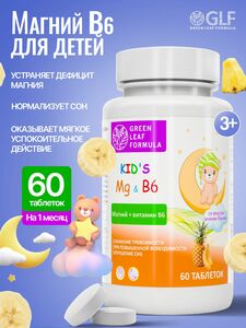 Фото продукта