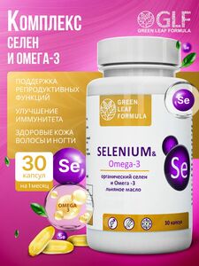 Фото продукта