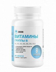 Фото продукта