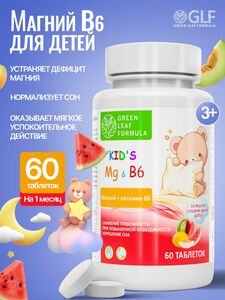 Фото продукта