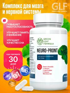 Фото продукта