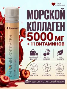Фото продукта