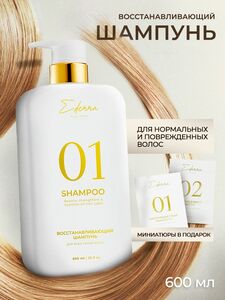 Фото продукта